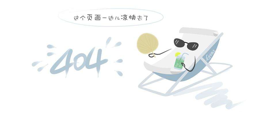 ddr4笔记本